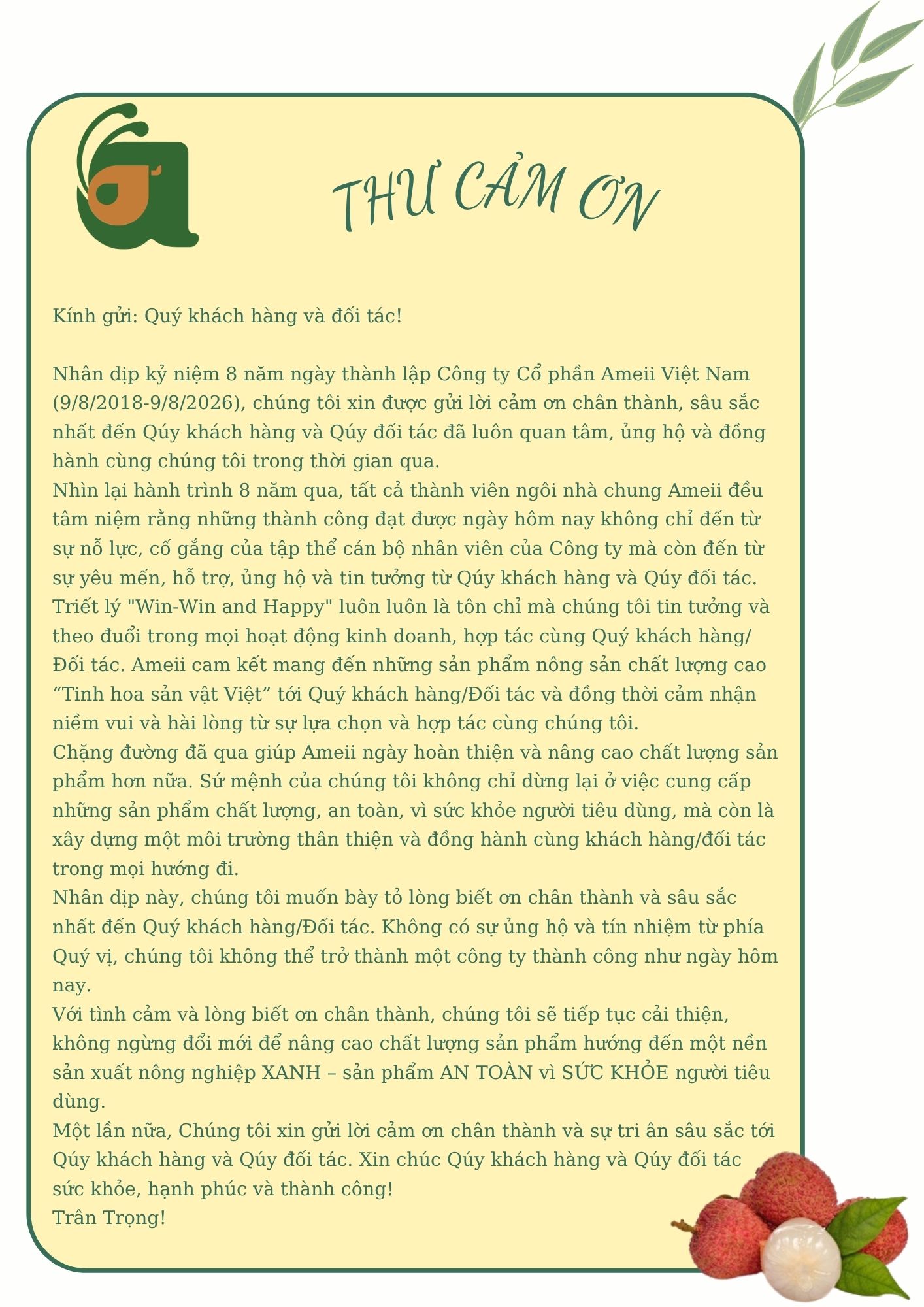 Thư cảm ơn